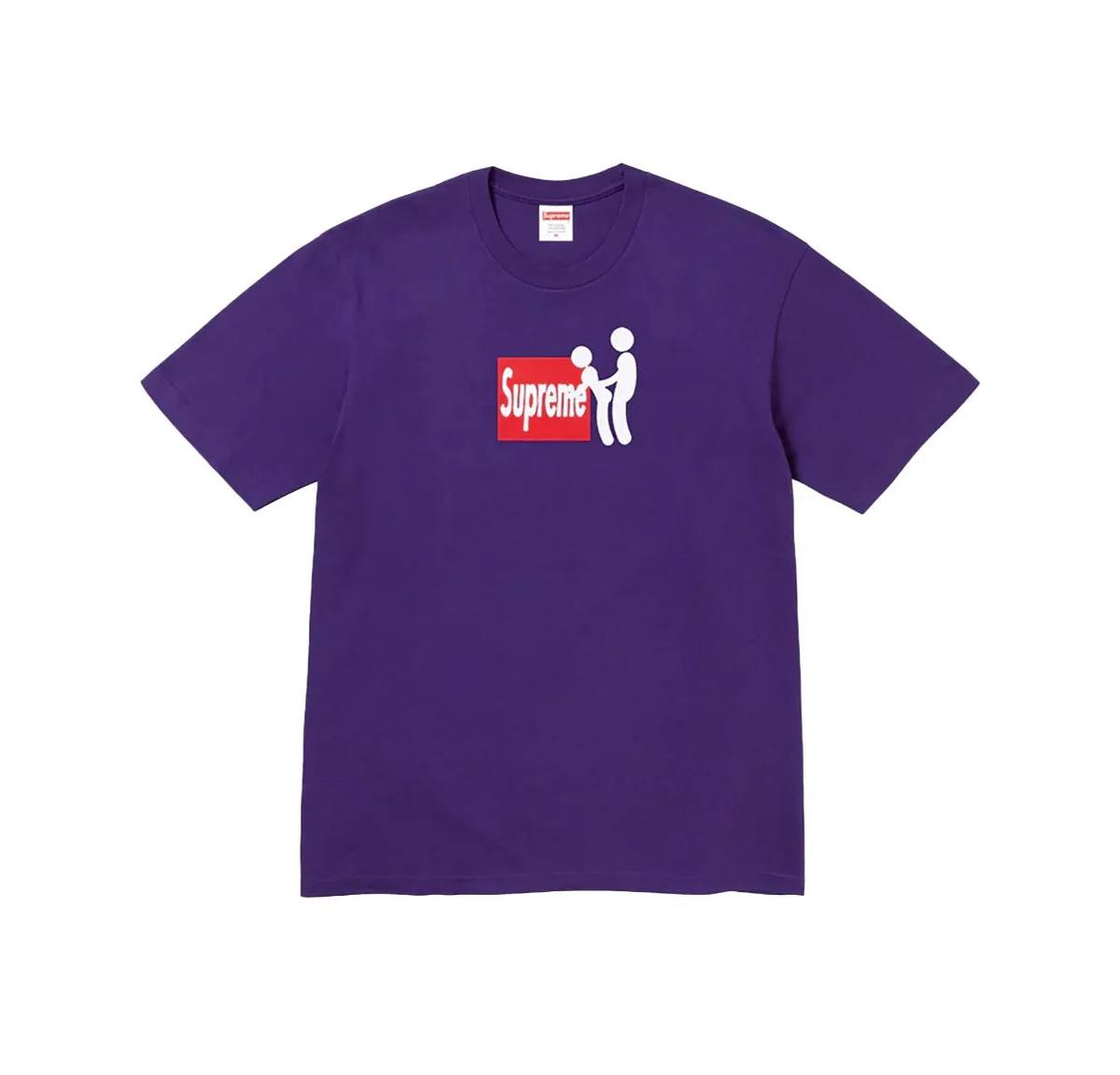 T-SHIRT SUPR*ME